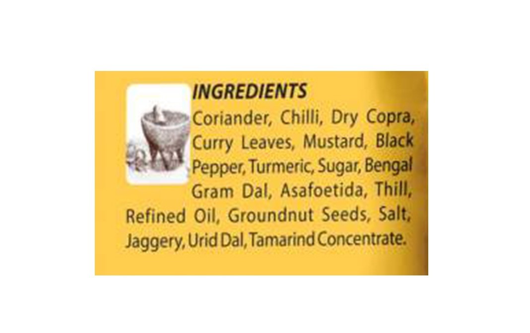 Sparsh Puliyogare Powder    Pack  500 grams